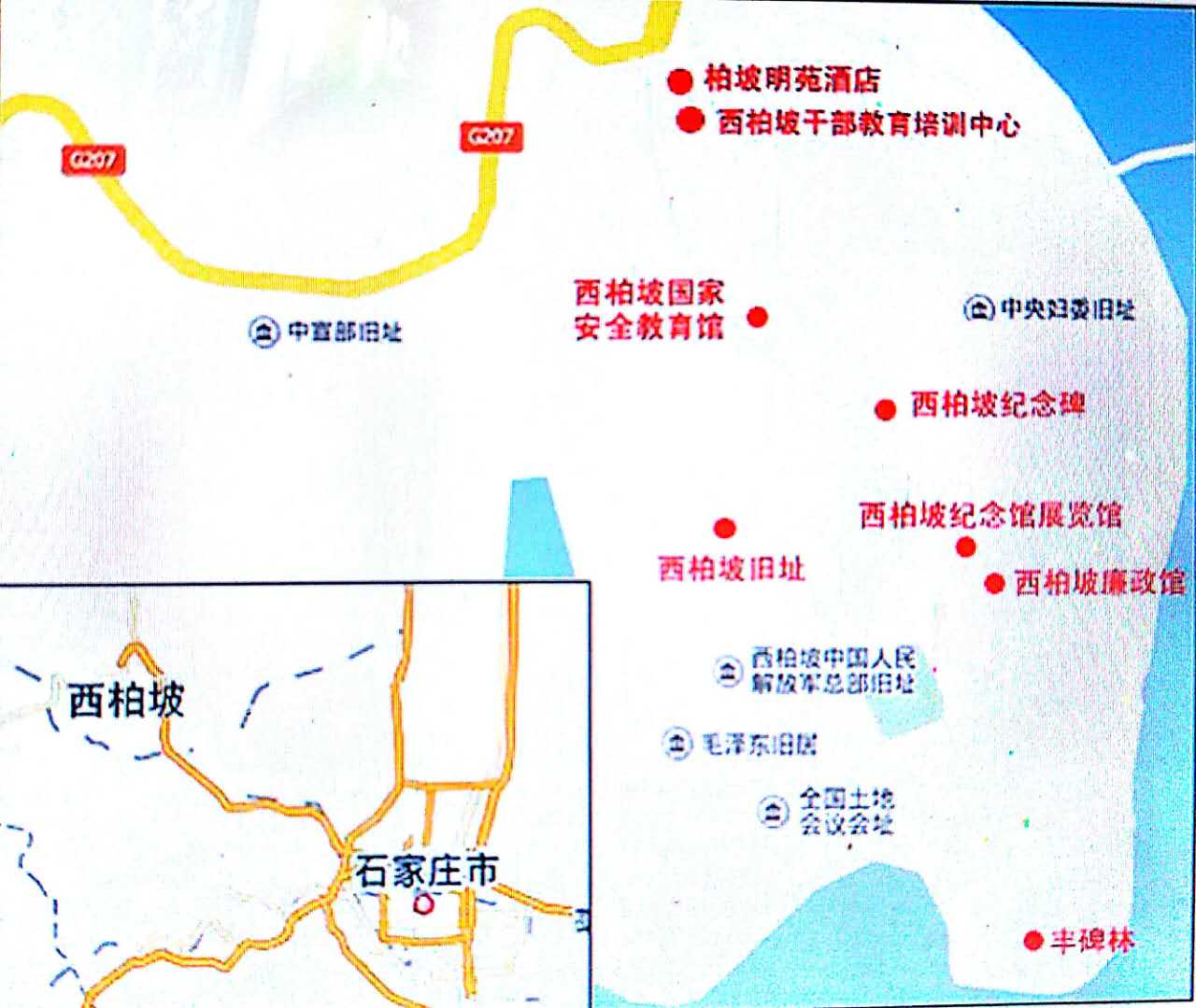 西柏坡景点分布图.jpg